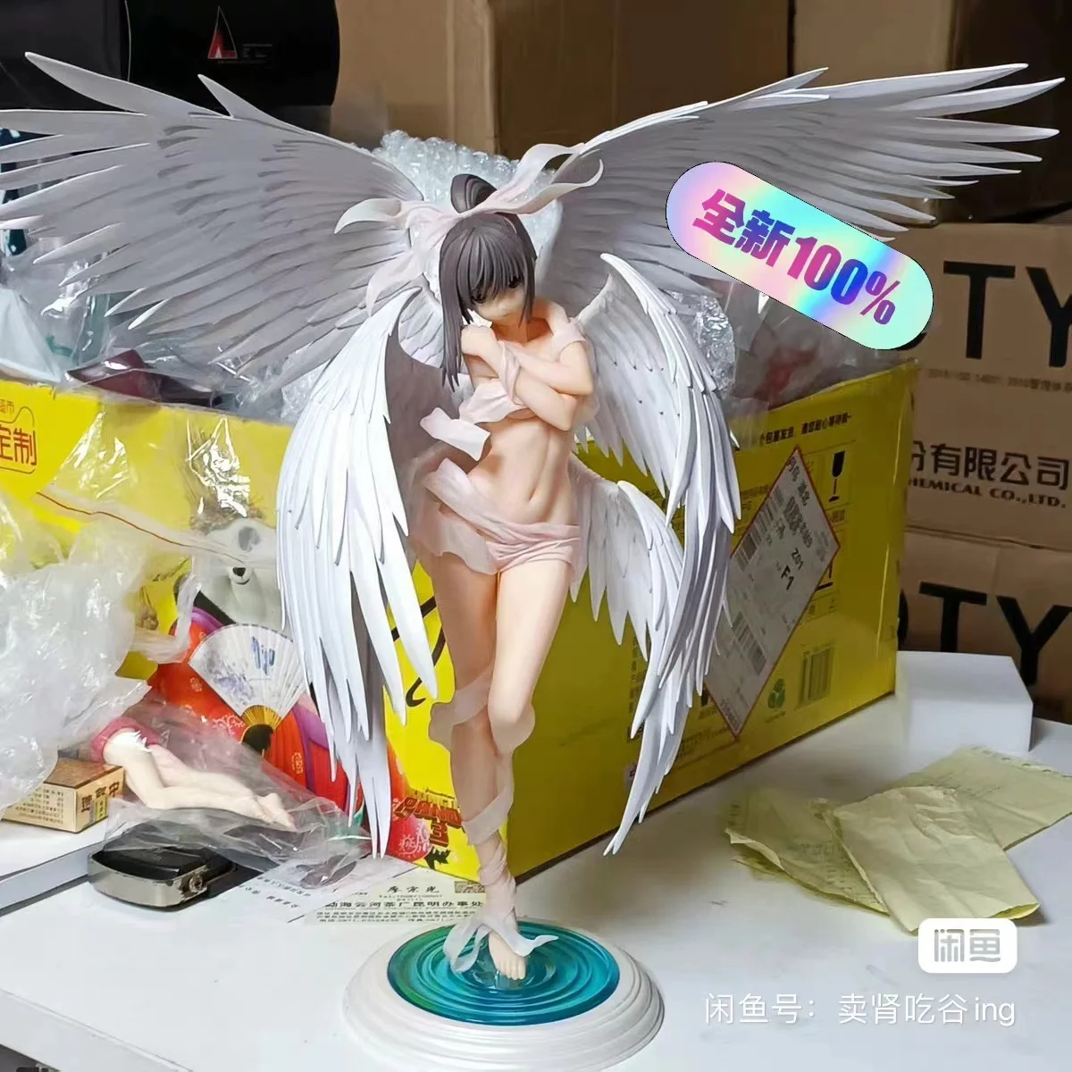 35cm Skytube Figure Anime Seraph Of Light Sakuya Mode Seraphim Pvc Acton Figure Sexy Angel Figure Collect Model Toys Doll Gift