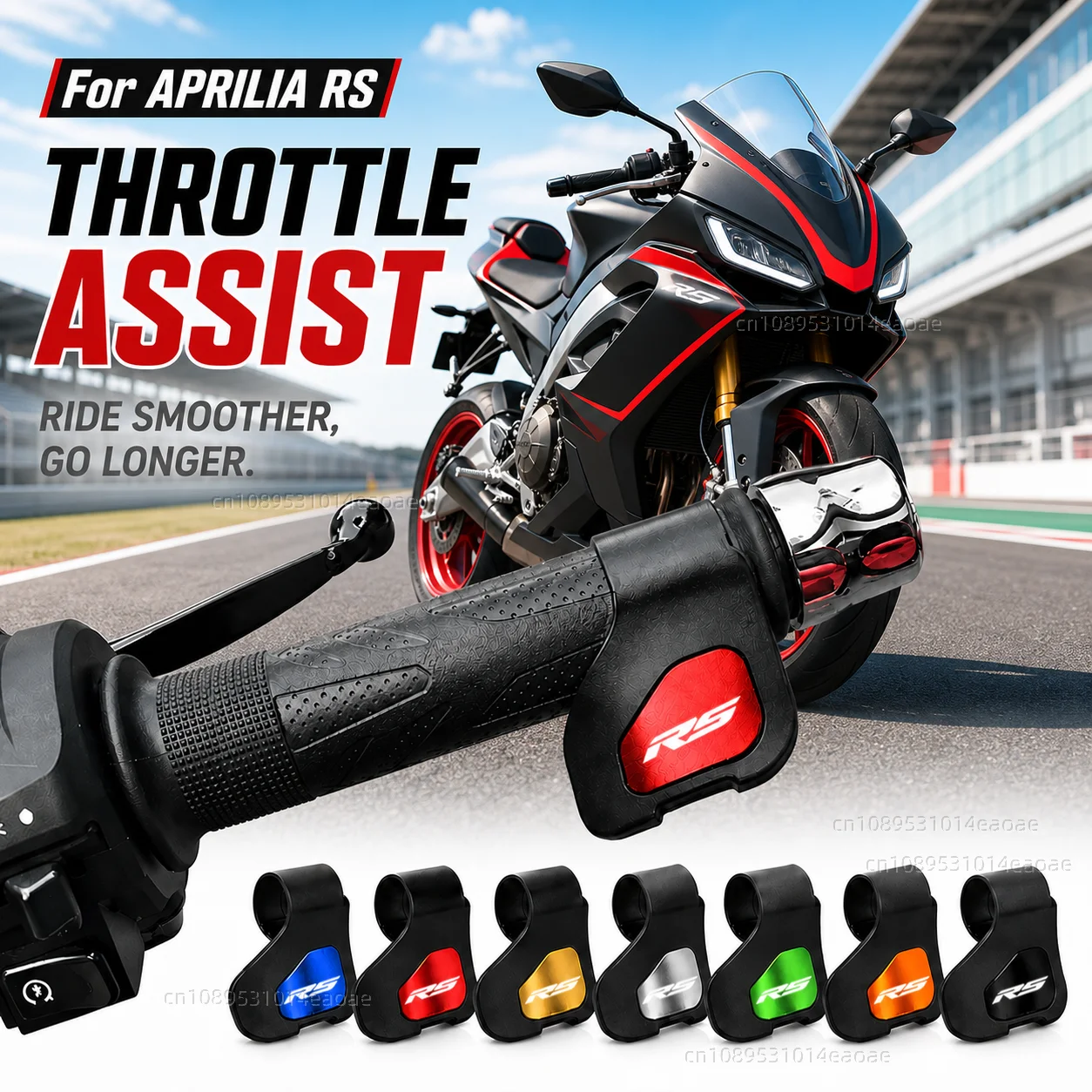 For RS660 RS457 RS125 RSV4 SR GT 125 250 RS 660 V4 457 Motorcycle Throttle Assistant Clip Labor Saver Acceleration Labor-saving