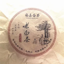 Chinese Fuding Lao Bai Cha Tea Set, Tightly Pressed White Tea Cake Paper Bags, Green Recyclable Cotton Paper Packing Bag