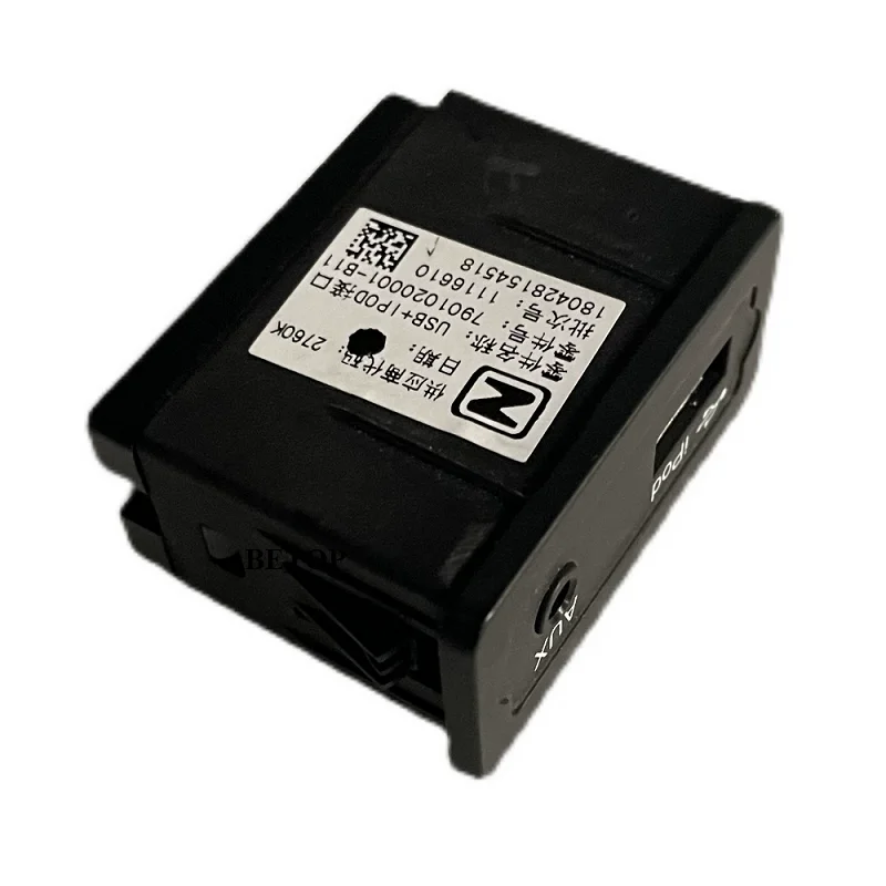 

USB+IPOD Socket Multifunctional Interface For Zotye T600 T700 T800 Z500 560 360 Domy X7 X5 7901020001-B11