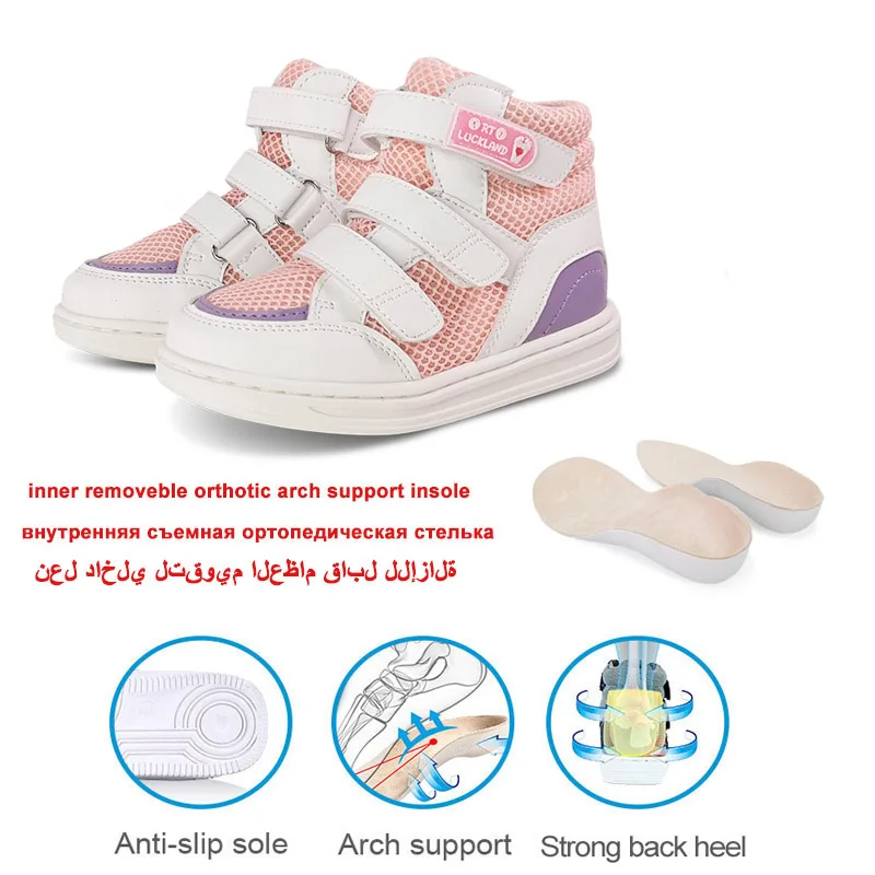 Baby Girls Orthopedic Sneakers Leather Children School Training Shoes With Arch Support Size20-36