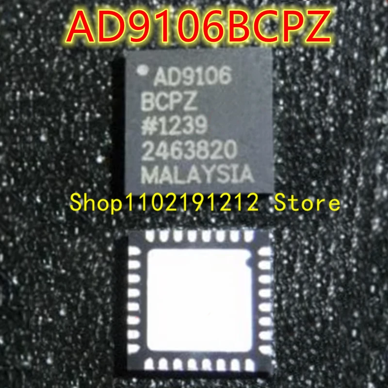 

AD9106BCPZ AD9106 LFCSP-32