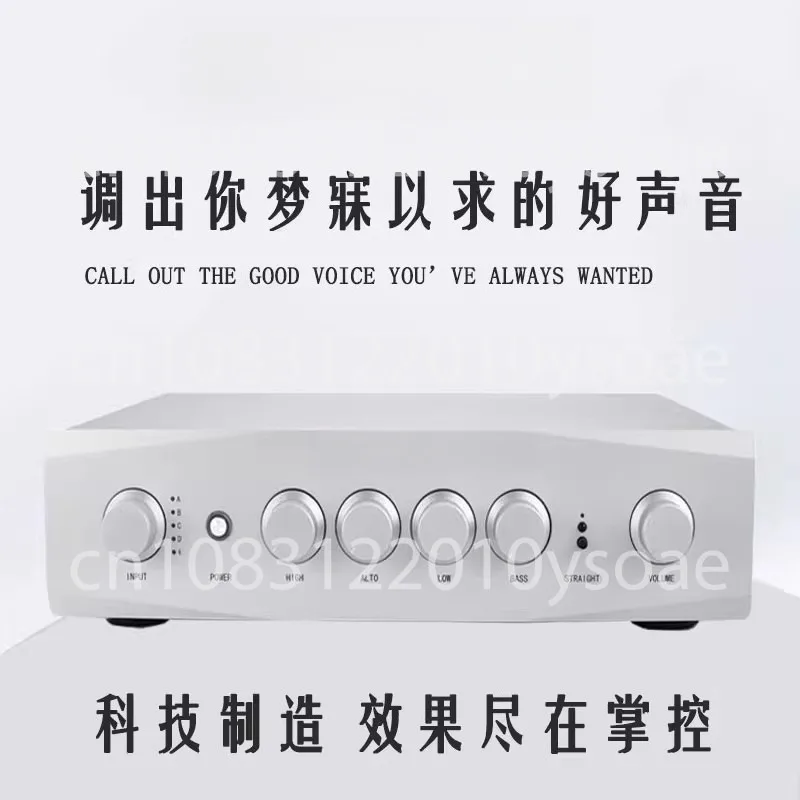 New Fifth Generation X1-A Audiophile Level Full Balance Hifi High Fidelity Audio Amplifier Front Stage