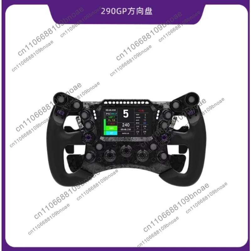 Accessories 290GP Forged Carbon Fiber Racing Simulator