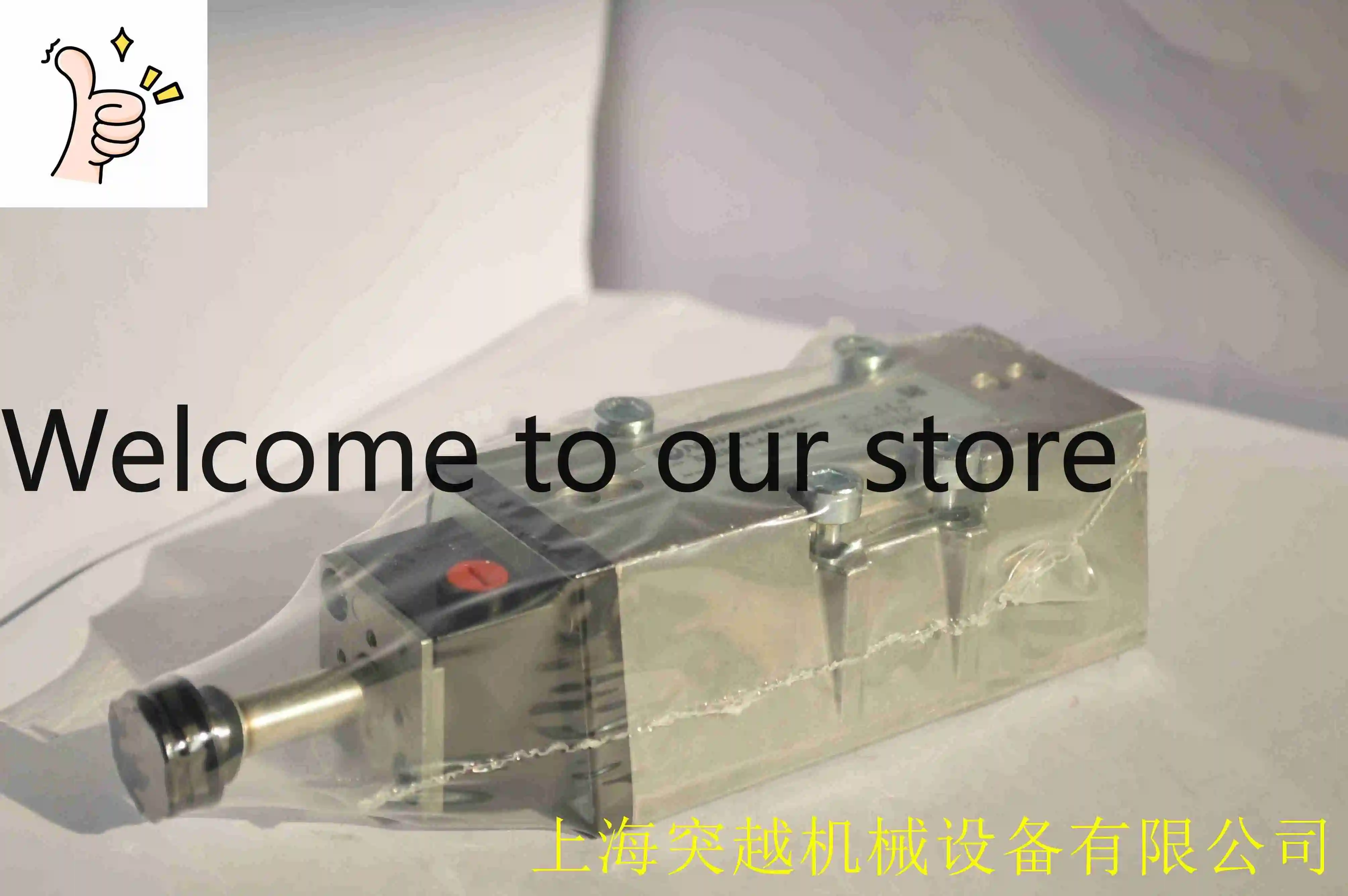 British Norgren Sol…