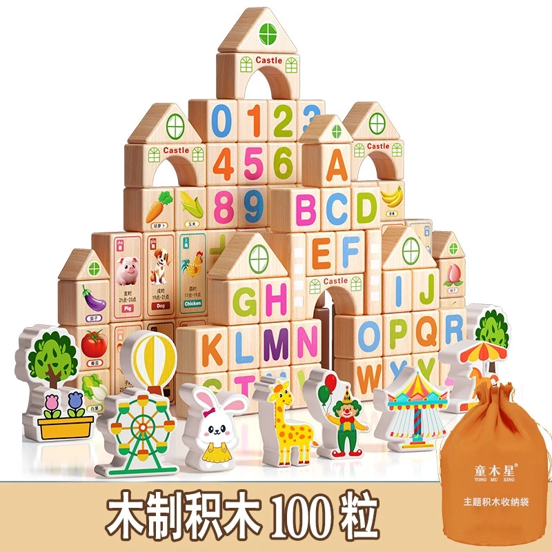 ABC Wooden Building Blocks 27 Pcs Alphabet & Number Stacking Blocks Early Education Learning Baby Boys Girls Kids Gifts
