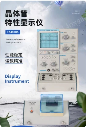CA-4810A Transistor Curve Tracer Test Instrument, Graphic Instrument with 5Kv High Pressure Test Bench