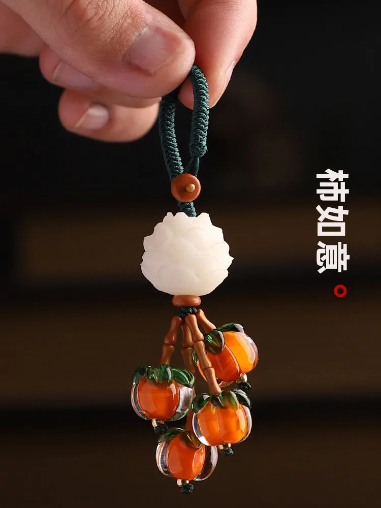 creative-car-keychain-phone-chain-pendant-anti-loss-rope-lotus-key-holder-festive-gift-ideas-for-him-and-her