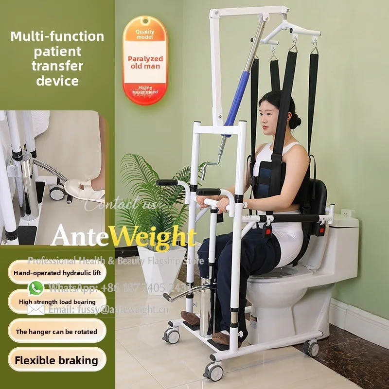 

Multi-Function Patient Lift, Hydraulic & Manual Crank Hoist for Bedridden Care | Silent Wheels for Shower & Toilet Transfer