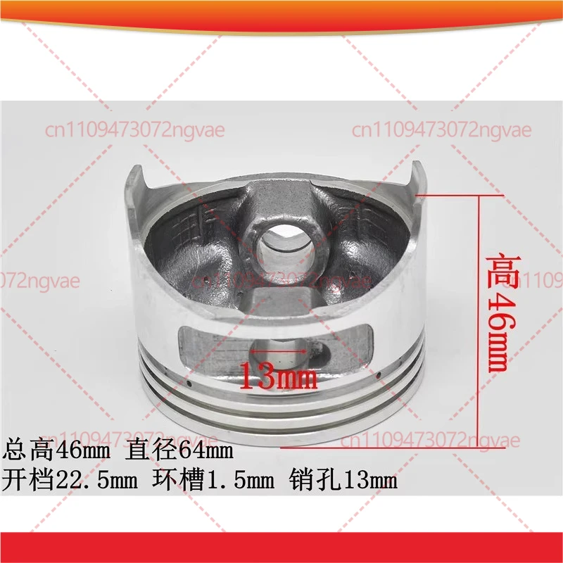 

Поршень GXV140, 64 мм, для вертикального вала Honda GXV140, 4-тактная головка цилиндра H*215 SERIES, запчасти для газонокосилок Koble # 13102-ZG9-000