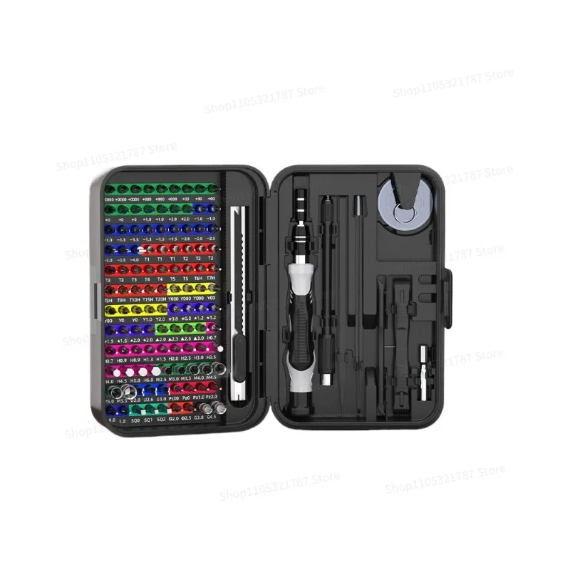 Screwdriver Set Inner Hexagonal Plum Blossom Disassembly Machine Computer Maintenance Precision Screwdriver Tool