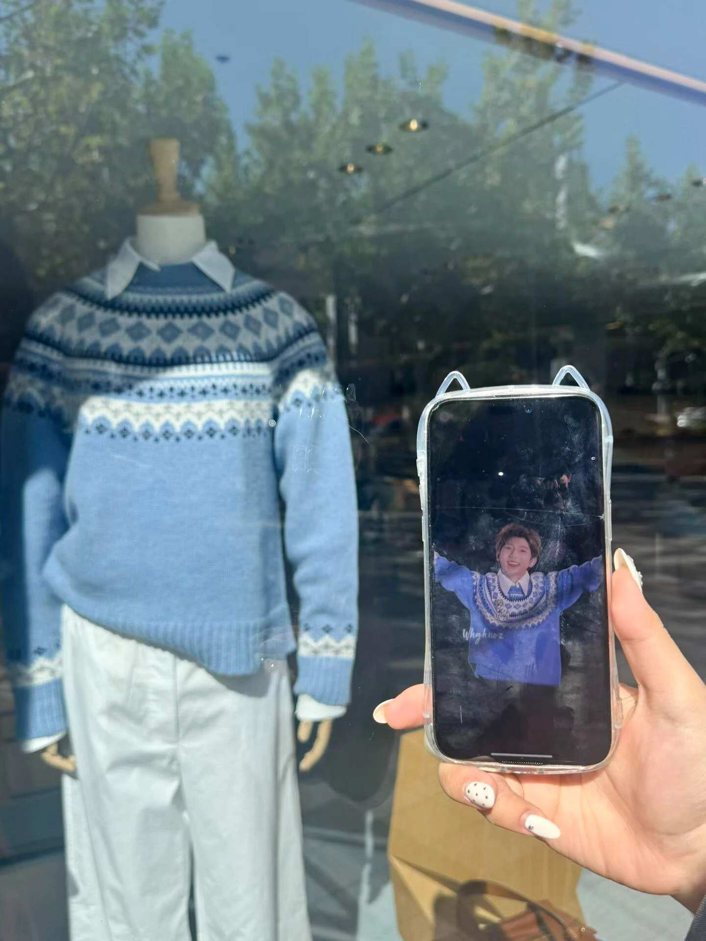 

Blue Fair Isle Knitwear Women's Autumn Winter Layering Geometric Color Blo Loose Fit Long Sve round Ne Top