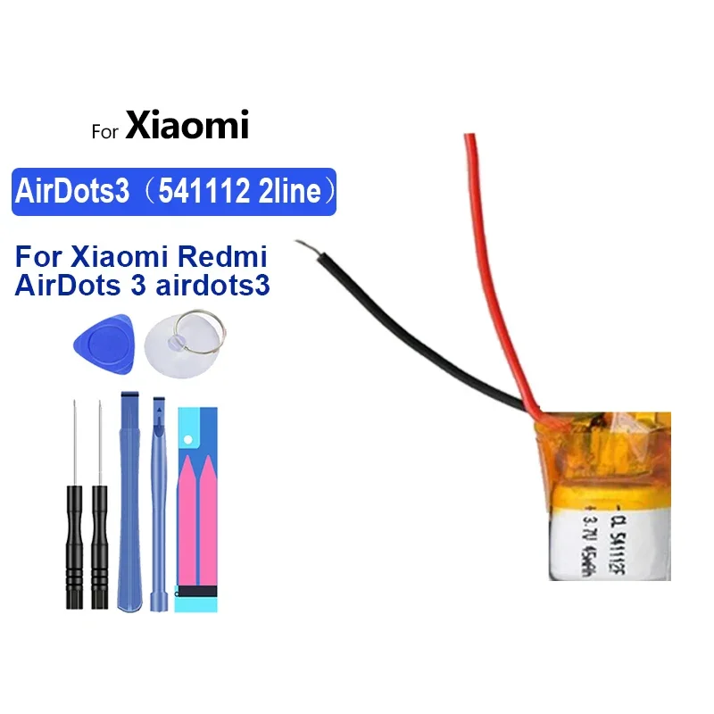 45mAh Replacement Battery 541112 (2line) For Xiaomi Redmi AirDots 3 airdots3