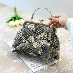 Female Oriental Chinese Traditional Fabric Clasp Pouch Handbag Women Fringed Phone Kisslock Evening Side Sling Bag for Hanfu