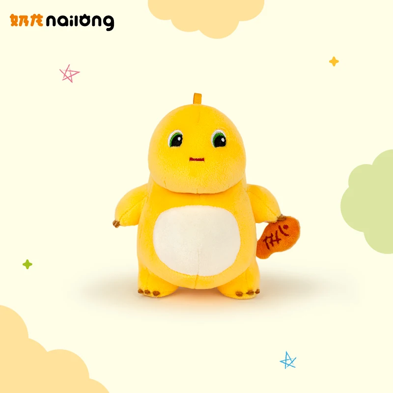 15cm Cute Nailong Kawaii Milk Dragon Doll Plush Toy Pillow Nailong Pendant Stuffed Doll Kids Birthday Holiday Gift