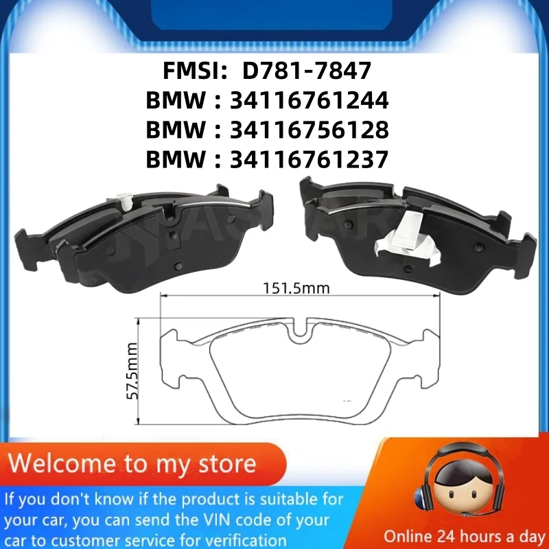 For BMW Z3 Roadster(E36)Z4 (E85)Front Brake Pads 34116756128 34116761237 34116761242/Auto Parts -60004