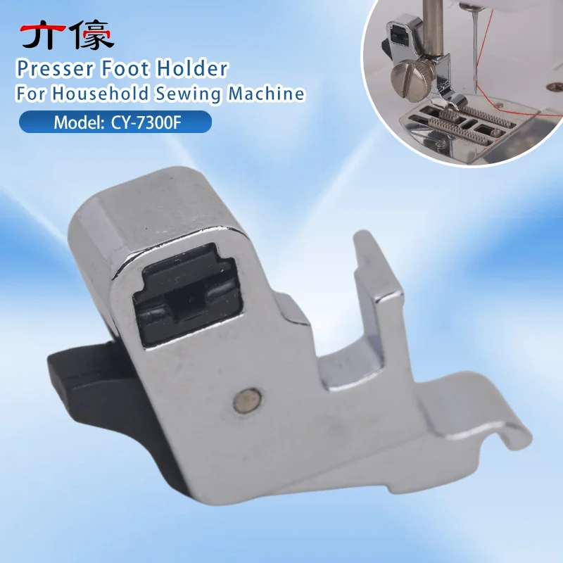 Snap On Low Shank Adapter Presser Foot Holder For Singer Brother Babylock Juki Kenmore Sewing Machine Accessories