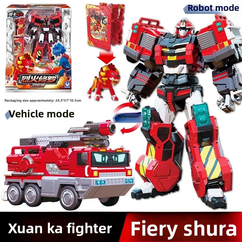 2026 metal cardbot Super Bright Lightning Blue Transformer Robot Toy Thunder King Ultra Bright Lightening  Robot Model