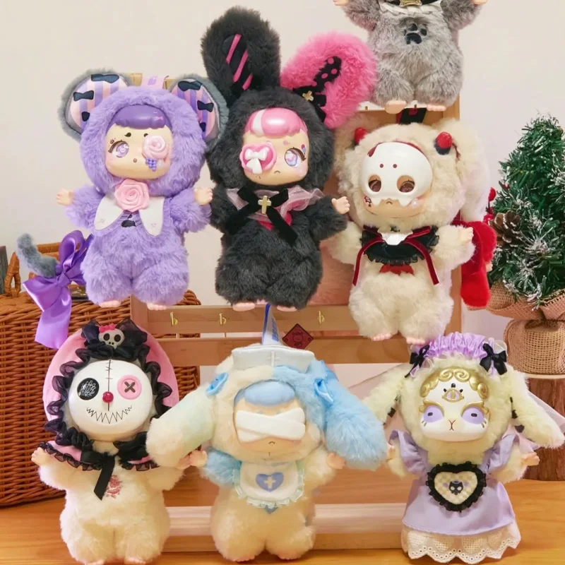 

Плюшевый брелок-подвеска Kasa Wonderful Dream Series Blind Box: модная коллекционная кукла, подарочная таинственная коробка, милая фигурка, украшение для стола, подарок