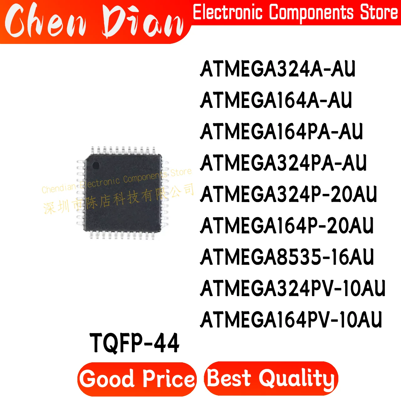 ATMEGA324A-AU ATMEGA164A ATMEGA164PA ATMEGA324PA ATMEGA324P- ATMEGA164P-20AU ATMEGA8535-16AU ATMEGA324PV ATMEGA164PV-10AU TQFP44