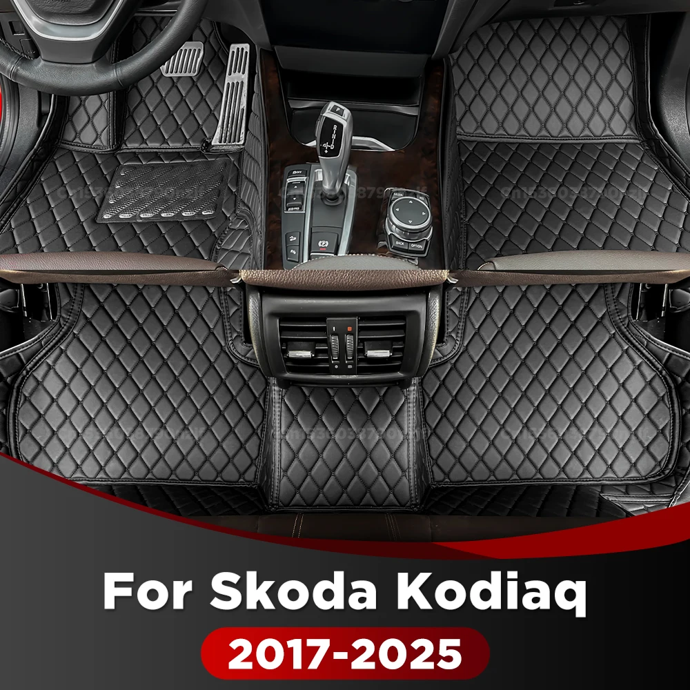 

For Skoda Kodiaq 2017-2025 2024 2023 2022 Custom Car Floor Mats Automobile Carpet Cover Interior Accessories Protective