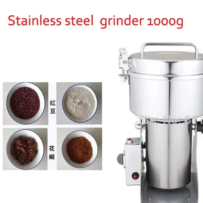 Stainless steel Pepper Grinder Chinese medicine grinder 1000g Swing Grinder High Power 3100w Powder Mill with High Speed