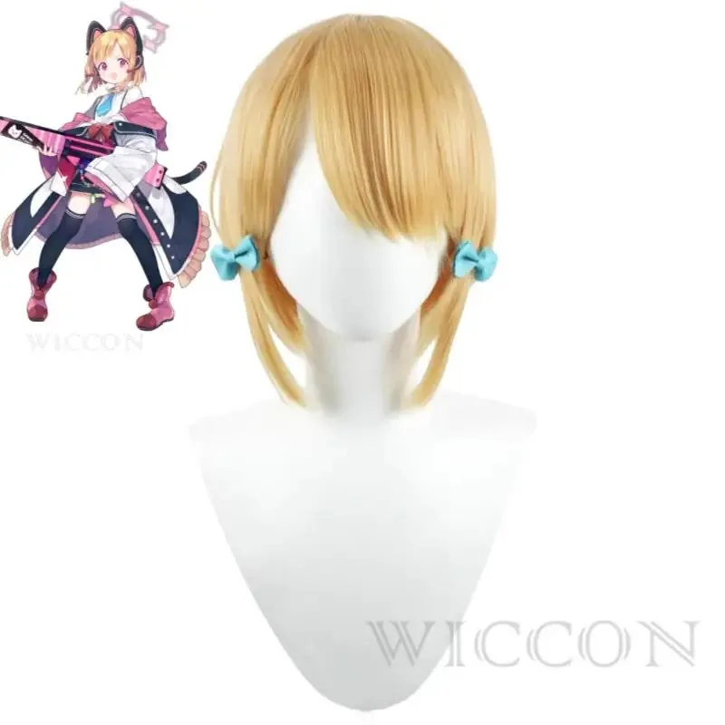 เกม Blue Archive Saiba Momoi Momo คอสเพลย์ชุดวิกผมอะนิเมะโครงการ MX Millennium Science School Uniform ฮาโลวีน Loli ชุด