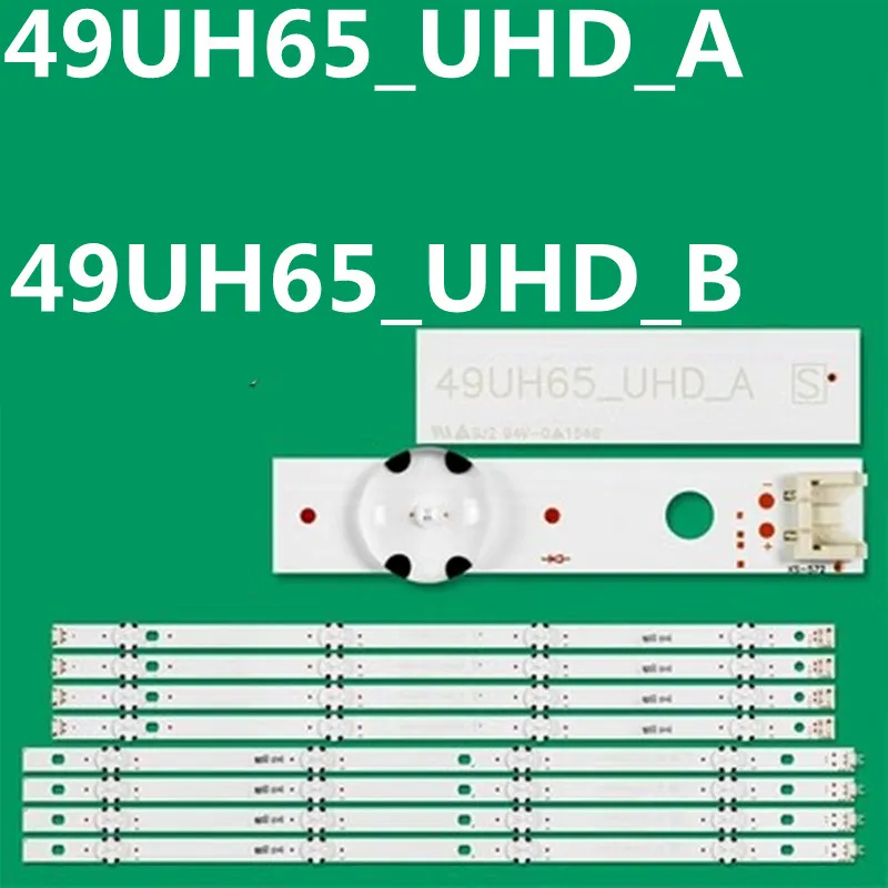 

LED Backlight Strip For 49UH61 49UH65_UHD_A/B 49UH601V 49UH603V 49UH620V 49UH650V 49UH652V 49UH668V HV490FHB-NBD NC490DUE-ABEX1