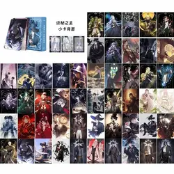 50 PCS Lord of The Mysteries Anime Laser Card Klein Moretti Cosplay Rounded Corners LOMO Card Christmas Gifts Girls