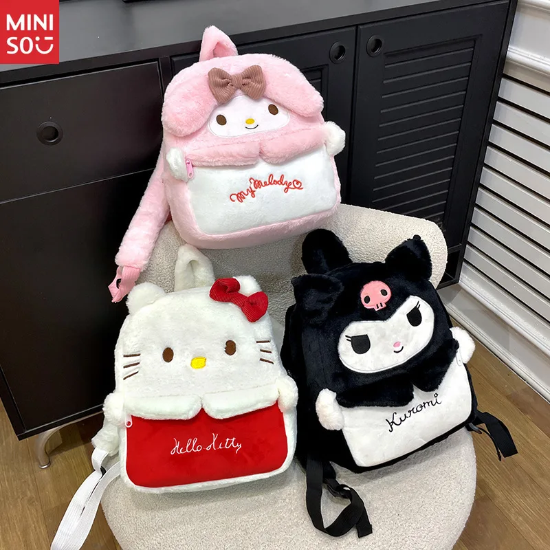 

Plush Cartoon Backpack | Cute Kids School Bag, Unique Commuter Daypack