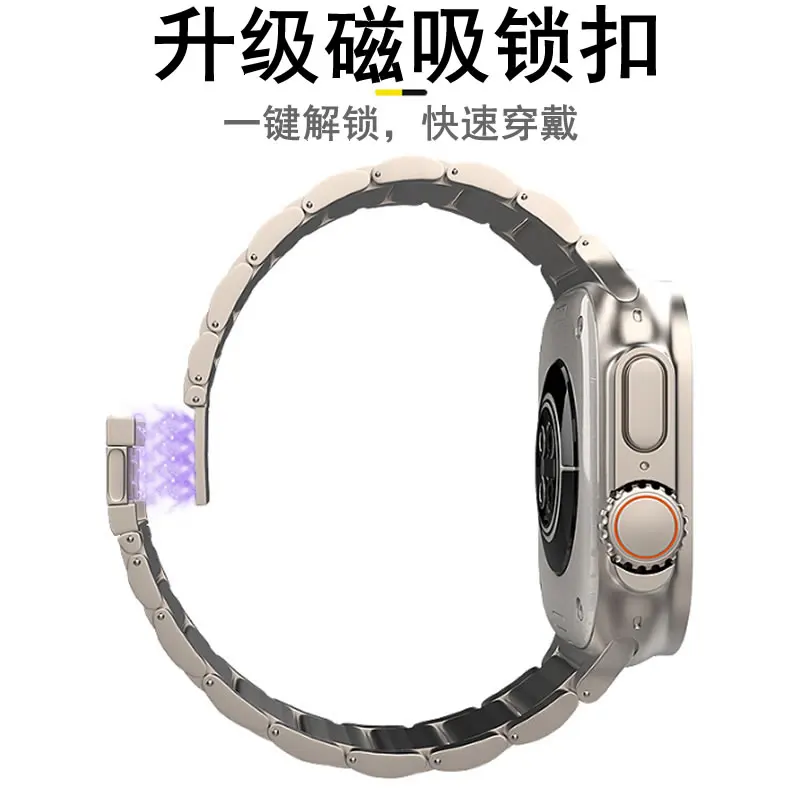 AKGLEADER-Apple Watch用チタンストラップ,超薄型,49mm,磁気クラスプ付きストラップ,iwatchウルトラ2/1