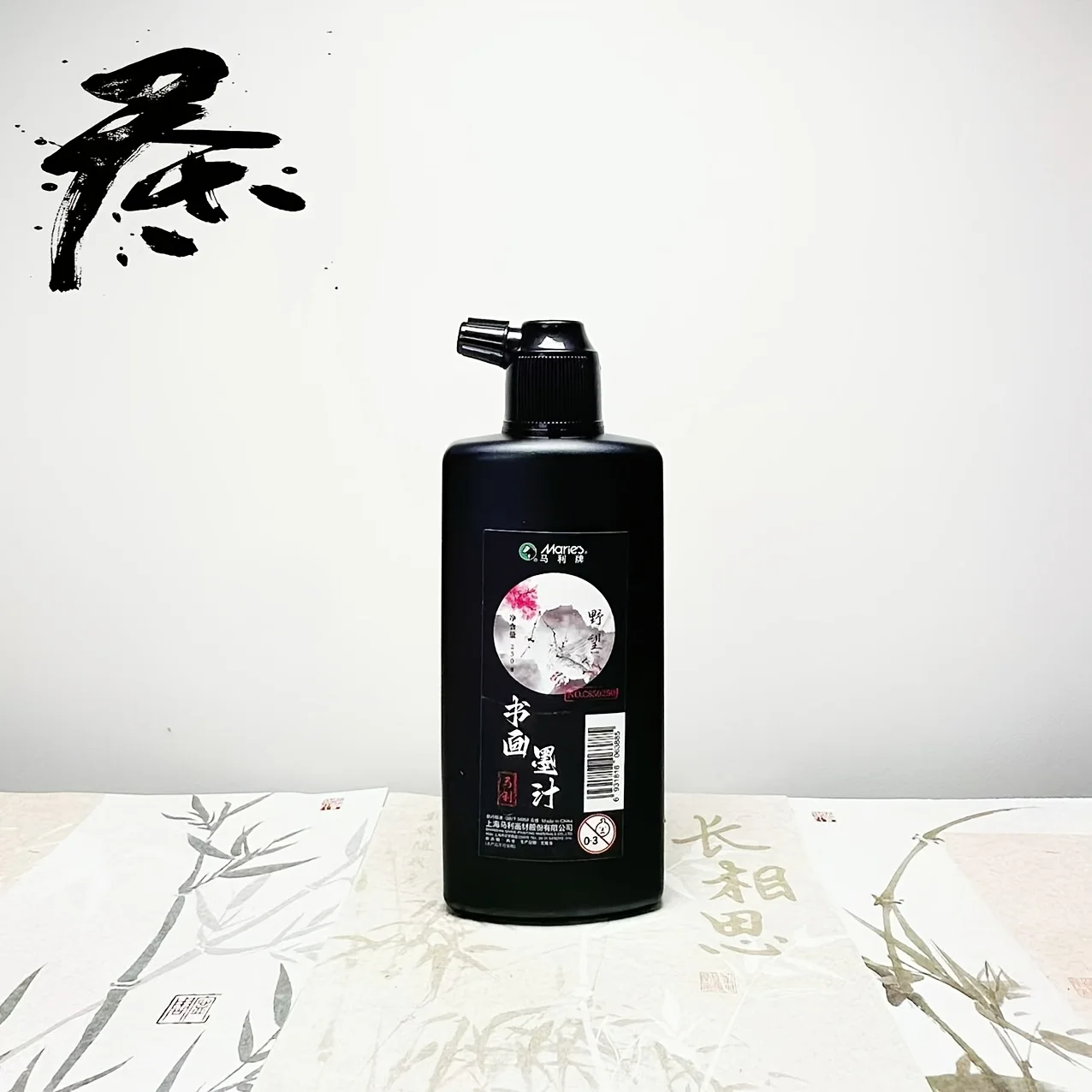 Traditional Black Calligraphy Ink 100g 250g 500g Bottles Premium Liquid Ink for Chinese Japanese Korean Brush Ink Painting - view 4