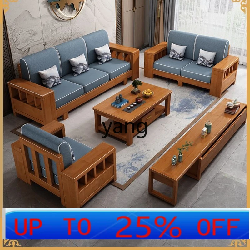 LH new Chinese rubber wood sofa bed combination winter and summer dual-purpose small apartment living room furniture