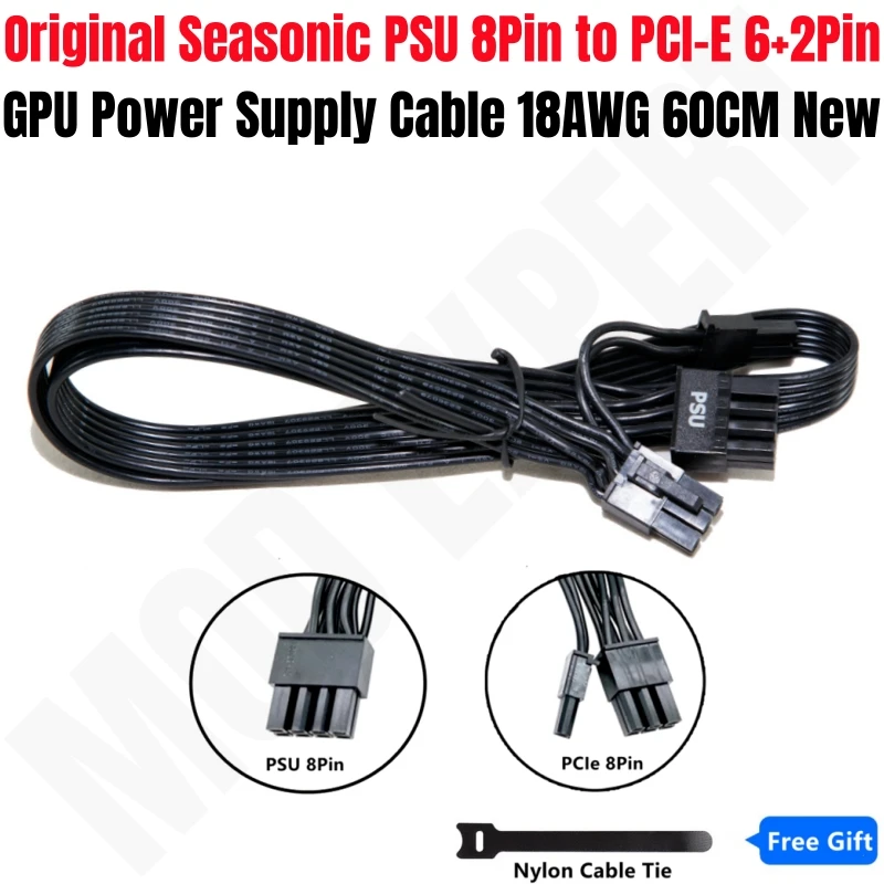 

Original New SEASONIC PSU 8Pin to PCIe 8Pin 6+2P GPU Power Cable 60CM 18AWG for X-1250, X-1050, X-850, X-750, X-650 Modular PSUs