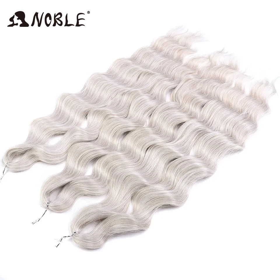 Noble Hair Synthetic Loose Deep Wave 24