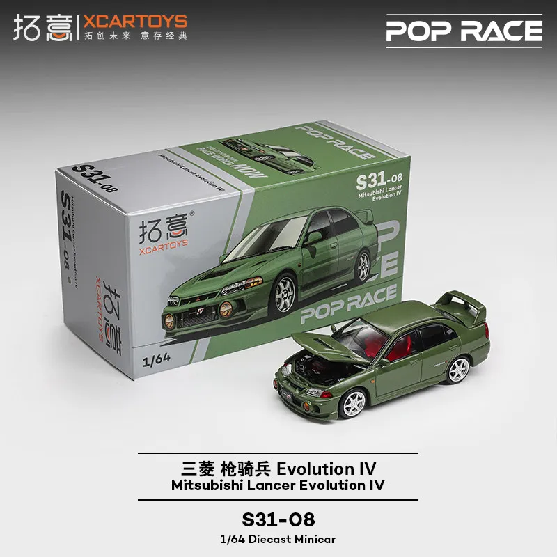 in-stock-1-64-new-item-cavalry-evolution-iv-supercar-alloy-casting-static-car-model-limited-edition-gift-collectible-piece