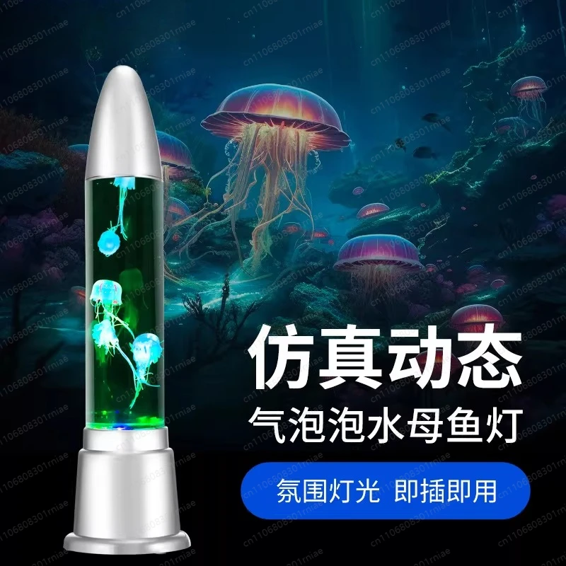 Color Changing Water Bubble Column Feng Shui Decorative Screen for Home Shop Office