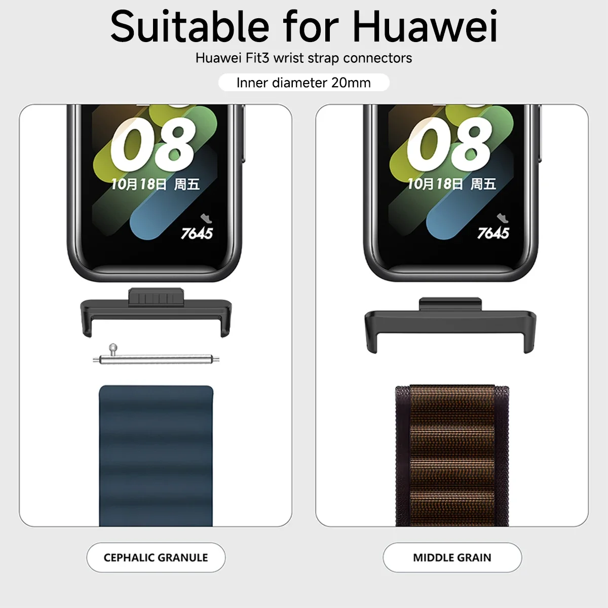 Huawei Watch Fit 4/4 Pro/3用 1ペア アダプター ストラップ コネクター ブレスレット メタル ステンレススチール Fit 3 20mm バンド幅 アクセサリー