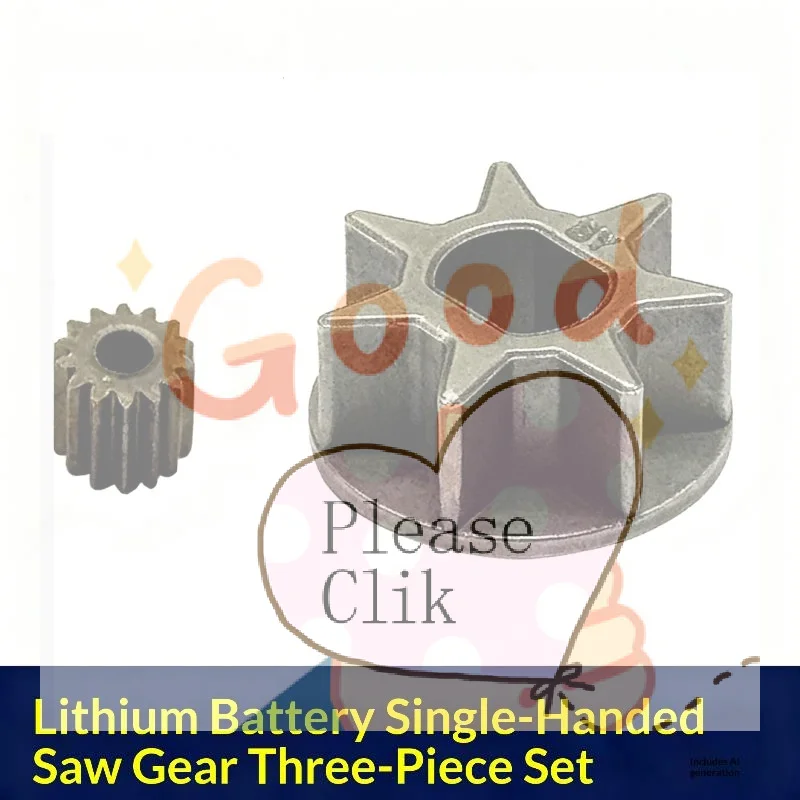 

【HG】3Pcs Large Gear for 4"/6" Mini Electric Chain Saw Single Hand Chainsaw Li-Ion Chainsaw Felling Saw DIY Accessories