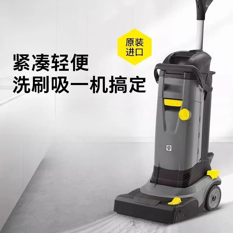 Commercial Villa Shopping Mall Restaurant Small Hand Push Sweeping Suction Washing Mopping Machine