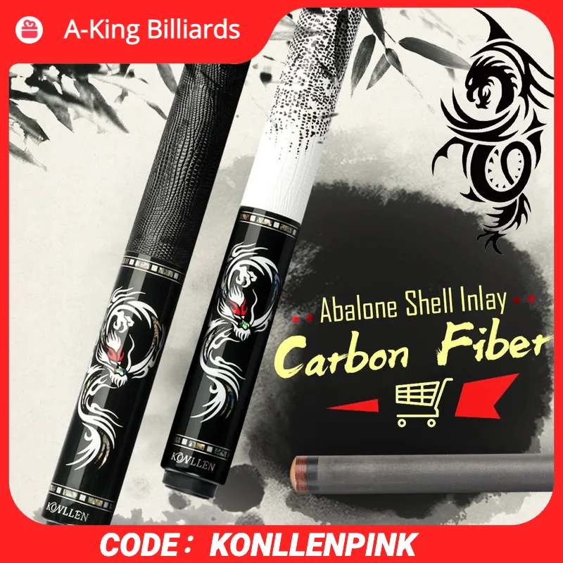 KONLLEN Billiard Carbon Fiber Pool Cue Stick Real Inlay Low Deflection Leather Grip with Extension Professional Billiard Cue