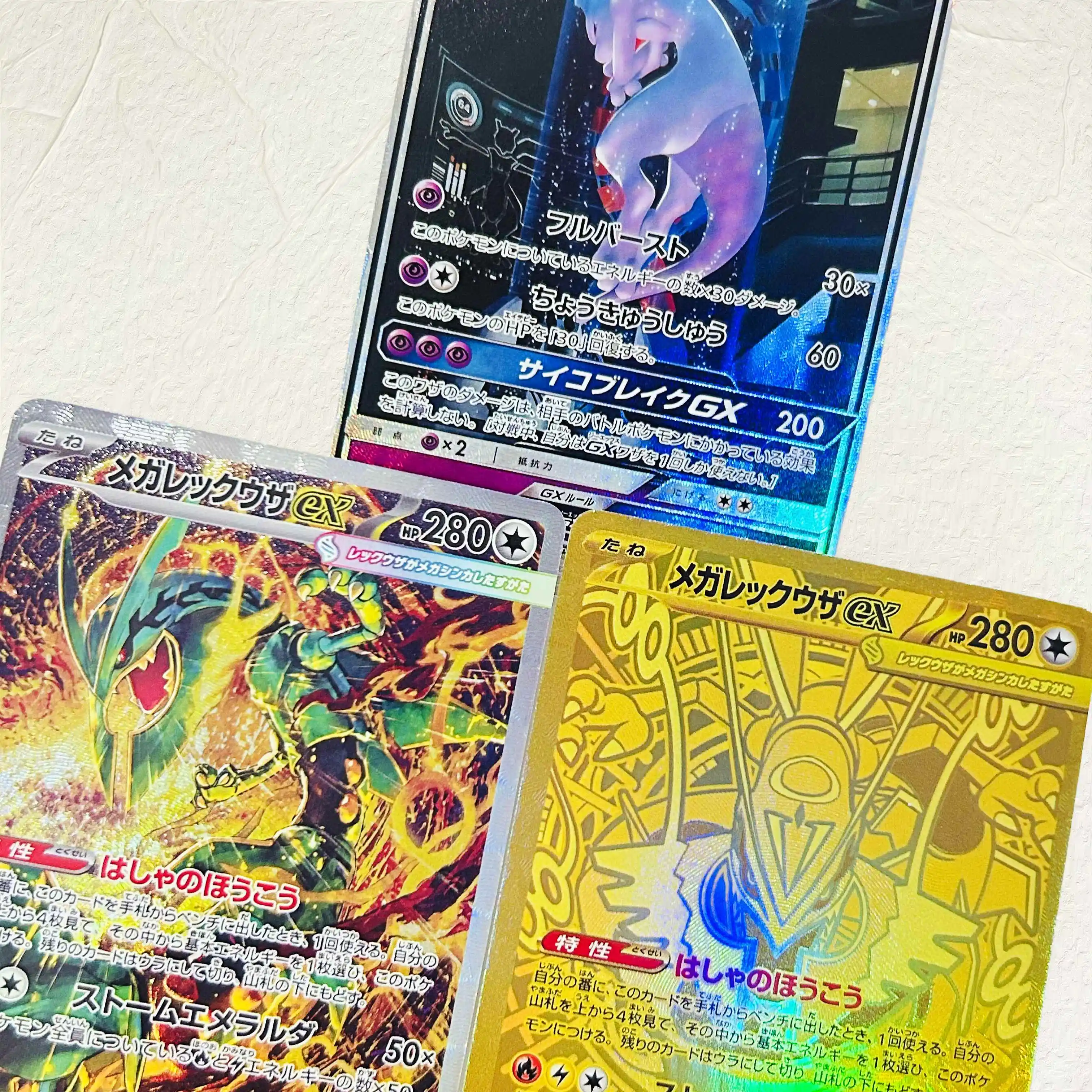 DIY Mewtwo Mega Rayquaza 3 Stück Folien-Textur-Karten Japanische Version Sammlerqualität Premium Anime-Sammelkarten – Detail 1