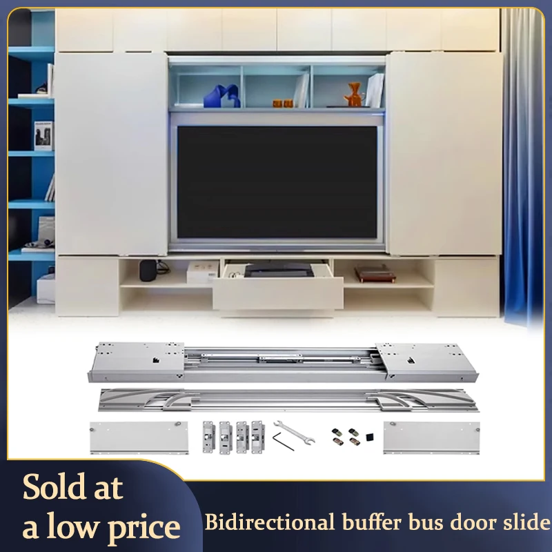 

Bidirectional Buffer Bus Door Slide Hardware Accessories Damping TV Cabinet Wardrobe Flat Sliding Door Self-Priming Track