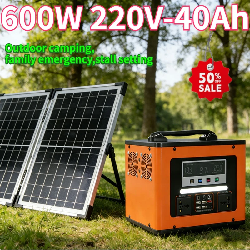 

Новая портативная электростанция LiFePO4 600 Вт·ч, 220 В, высокомощная, 40 А·ч, для солнечных батарей, мобильный источник питания для улицы, домашний аварийный накопитель энергии
