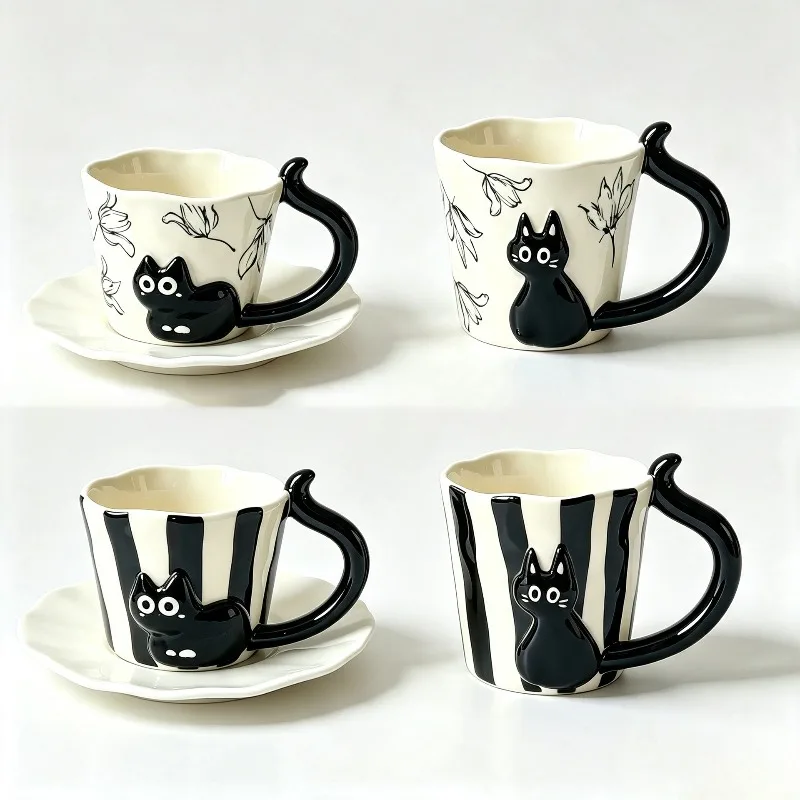 Cute Relief Black Cat with Striped Floral Pattern, Cat Tail Handle Ceramic Cup and Plate Set for Home Drinking Utensils