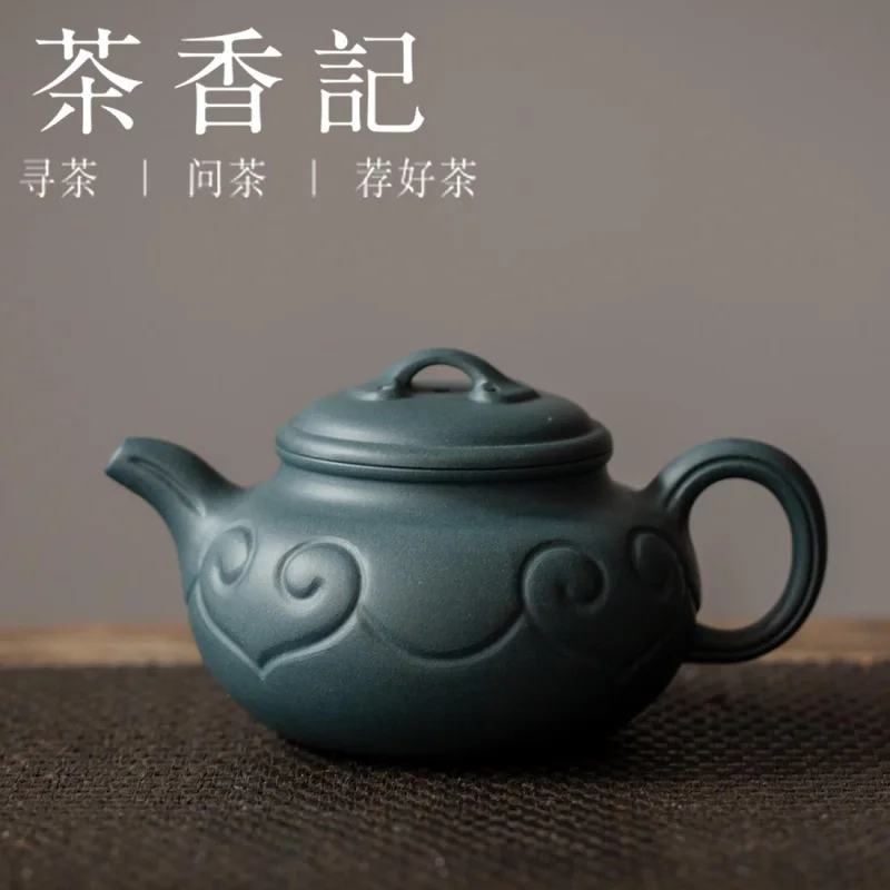 Cha Xiang Ji Purple Clay Pot Yang Fei Raw Ore Ink Green Mud Imitation Drum Ruyi