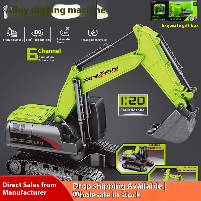 

2024 Новый электрический беспроводной экскаватор с дистанционным управлением, подарок на день рождения из сплава, День защиты детей, взрослые и дети.