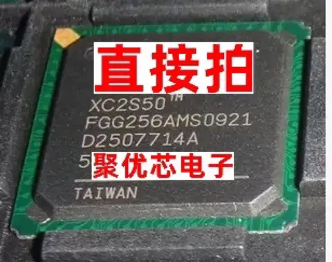 XC2S50FG256 XC2S50-5FGG256C XC2S50-5FG256C