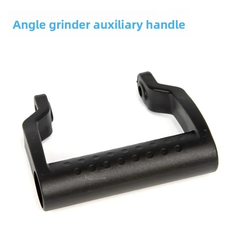 

Универсальная рукоятка M8 для угловой шлифмашины, тип 100, базовые аксессуары, вспомогательная рукоятка для шлифовки