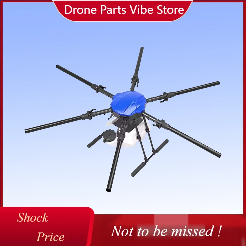 

DPE620P 20L Agricultural framework with water tank